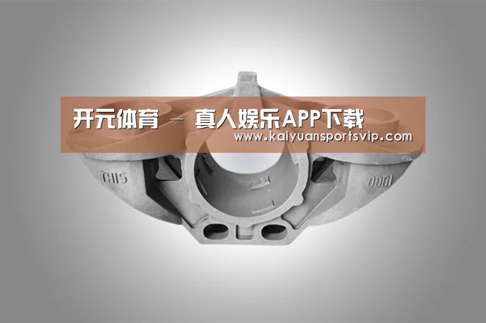 产品展示标题三